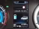 660 ハイウェイスターX プロパイロットエディション 弊社元社用車/9インチナビ/スマートルームミラー 自動車専用道路で先行車両との車間距離を一定に保つようにハンドル操作を支援し、ドライバーの運転をサポートする、同一車線運転支援技術「プロパイロット」搭載(68枚目)