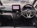 ルークス 660 ハイウェイスターX 弊社元社用車 電動スライドドア/9インチナビ/アラウンドビューモニター 迫力あるフロントフェイスにスポーティで上質なインテリア、エマブレ&踏み間違い防止アシスト、さらに車線逸脱防止アシストを標準装備しました(4枚目)