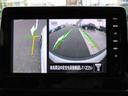660 ハイウェイスターX 弊社元社用車 電動スライドドア/9インチナビ/アラウンドビューモニター 迫力あるフロントフェイスにスポーティで上質なインテリア、エマブレ&踏み間違い防止アシスト、さらに車線逸脱防止アシストを標準装備しました(69枚目)