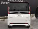 660 ハイウェイスターX 弊社元社用車 電動スライドドア/9インチナビ/アラウンドビューモニター 迫力あるフロントフェイスにスポーティで上質なインテリア、エマブレ&踏み間違い防止アシスト、さらに車線逸脱防止アシストを標準装備しました(79枚目)