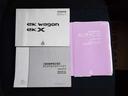 取り扱い説明書、保証書そろっています。おクルマの点検整備や保証内容がきちんと記録されているから安心です。