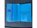取り扱い説明書、保証書そろっています。おクルマの点検整備や保証内容がきちんと記録されているから安心です。
