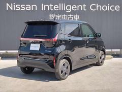 納車前に入念な点検整備をさせていただきます。もちろん全車走行距離無制限のワイド保証付きですので安心してお乗りいただけます。 2