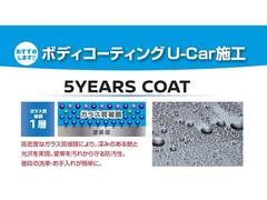 高密度なガラス質被膜により、深みのある艶と光沢を実現。簡単なお手入れで美しいボディーを維持できます。 3