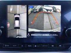 ޤ夫鸫֤ɽ륢饦ɥӥ塼˥դˣͣϣġʰưʪΡ˵ǽˤꡢϤΰưʪΤǥץ쥤ɽȥ֥դ¥ޤ 7