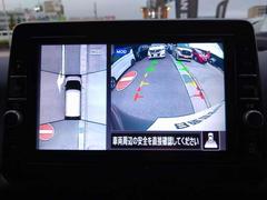 ޤ夫鸫֤ɽ륢饦ɥӥ塼˥դˣͣϣġʰưʪΡ˵ǽˤꡢϤΰưʪΤǥץ쥤ɽȥ֥դ¥ޤ 7