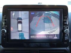 ޤ夫鸫֤ɽ륢饦ɥӥ塼˥դˣͣϣġʰưʪΡ˵ǽˤꡢϤΰưʪΤǥץ쥤ɽȥ֥դ¥ޤ 7