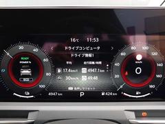 Υ磻ɣ̣ãĥ᡼ѥͥ롣ԡɥ᡼䥨⡼ɥ󥸥˲äɥ饤֥ԥ塼ǽܤ緿󥿡եǥץ쥤 5