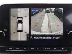 ޤ夫鸫֤ɽ륢饦ɥӥ塼˥դˣͣϣġʰưʪΡ˵ǽˤꡢϤΰưʪΤǥץ쥤ɽȥ֥դ¥ޤ 7