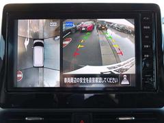 ޤ夫鸫֤ɽ륢饦ɥӥ塼˥դˣͣϣġʰưʪΡ˵ǽˤꡢϤΰưʪΤǥץ쥤ɽȥ֥դ¥ޤ 7