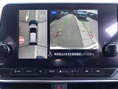 ޤ夫鸫֤ɽ륢饦ɥӥ塼˥դˣͣϣġʰưʪΡ˵ǽˤꡢϤΰưʪΤǥץ쥤ɽȥ֥դ¥ޤ 7