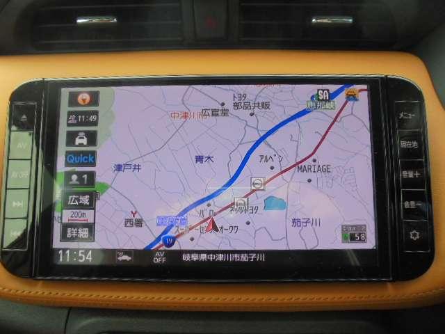 (e-POWER) プロパイロット/メモリーナビ/スマミ プロパイロット☆エマブレ&踏み間違い防止☆アラウンドビューモニター☆純正9インチナビ☆LEDヘッド☆電動Pブレーキ☆スマートルームミラー☆SOSコール☆シート+ハンドルヒーター☆(6枚目)