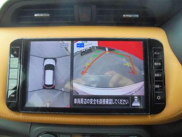(e-POWER) プロパイロット/メモリーナビ/スマミ プロパイロット☆エマブレ&踏み間違い防止☆アラウンドビューモニター☆純正9インチナビ☆LEDヘッド☆電動Pブレーキ☆スマートルームミラー☆SOSコール☆シート+ハンドルヒーター☆(7枚目)