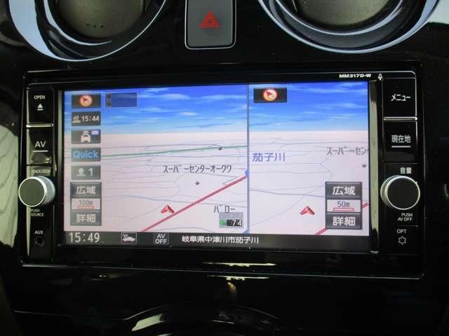 e-パワー メダリスト エマージェンシーブレーキ メモリーナビ アラウンドビューモニター スマートミラー LEDヘッドランプ 15インチアルミ インテリジェントキー(6枚目)
