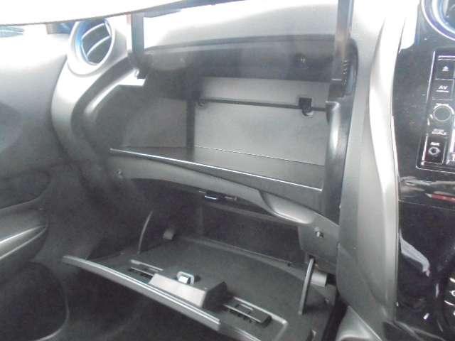 1.2e-POWER AUTECH /アラウンドモニター ☆エマージェンシーブレーキ&踏み間違い防止☆アラウンドビューモニター☆純正メモリーナビ☆オートライト+ハイビームアシスト☆スマートルームミラー☆ハンドルスイッチ☆LDW☆(9枚目)