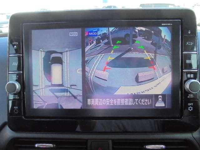 ハイウェイスターX プロパイロット4WD 9インチナビ ☆エマージェンシーブレーキ&前後踏み間違い防止☆アラウンドビューモニター☆自動防眩ミラー☆純正9インチナビ☆寒冷地仕様☆前席シートヒーター☆車線逸脱防止アシスト☆LEDヘッド(7枚目)