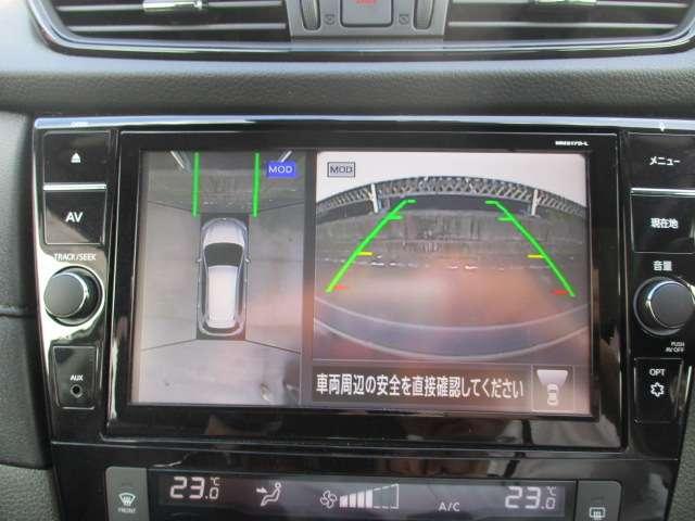 20Xi ハイブリッド 4WD メモリーナビ アラウンドビューモニター エマージェンシーブレーキ プロパイロット スマートルームミラー 17インチアルミ ETC LEDヘッドランプ ドライブレコーダー(7枚目)