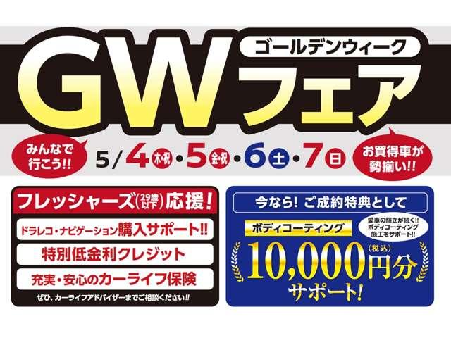 X スマートセレクションSA アイドリングストップ キーレス CDチューナーラジオ 14インチアルミ アイドリングストップ(3枚目)