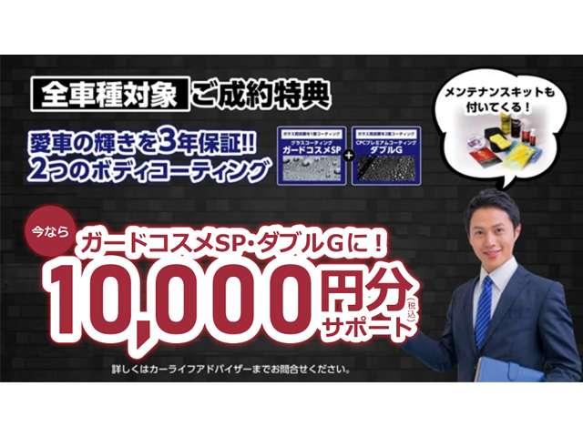 ハイウェイスター X メモリーナビ エマージェンシーブレーキ アランドビュ- 助手席側オートスライドドア インテリジェントキー ドライブレコーダー LEDヘッドランプ ハイビームアシスト アイドリングストップ(3枚目)