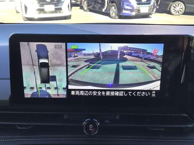 ハイウェイスターV 12.3インチメモリーナビ アラウンドビューモニター スマートミラー ETC2.0 プロパイロット 両側オートスライドドア 16インチアルミ LEDヘッドランプ ハイビームアシスト SOSコール(8枚目)