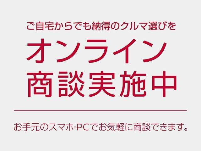 ノート ｅ－パワー　Ｘ　Ｖセレクション　アラウンドモニター　ＬＥＤヘッド　ハイビームアシスト　ｅ－ＰＯＷＥＲは独自の発電システムを搭載。もちろんＮＯＴＥならではの安全装備や運転しやすさ、後席までのびのびと座れる広い室内空間も実現しました。（30枚目）