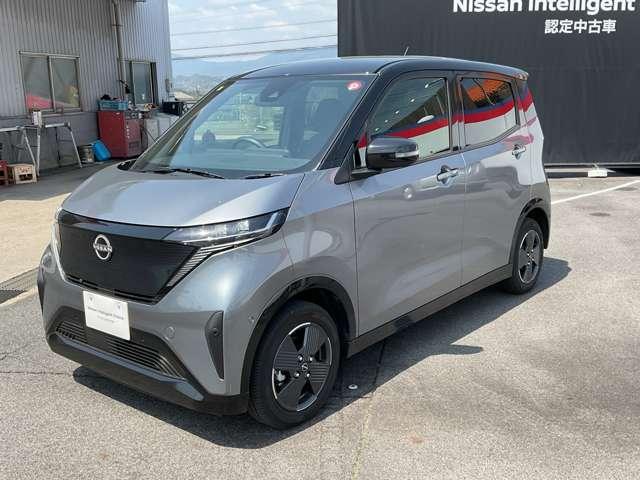 サクラ Ｇ　当社元社用車　プロパイロット　メモリーナビ　１４インチアルミ　ＬＥＤヘッドランプ　シートヒーター　ハンドルヒーター　ＥＴＣ２．０　アラウンドビューモニター　充電ケーブル（43枚目）