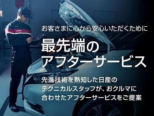 日産 マーチ