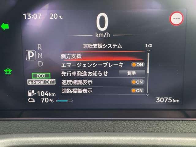 日産 サクラ