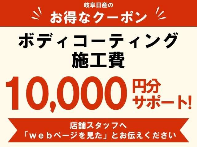 キャスト アクティバ　６６０　Ｘ　ＳＡＩＩＩ（3枚目）