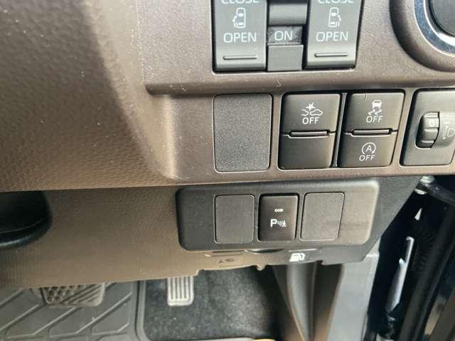 ルーミー G-T 1.0 G-T 前後ドラレコ タ-ボエンジン シ-トヒ-タ- 両側オ-トスライド オ-トライト オ-トマチックハイビ-ム(23枚目)