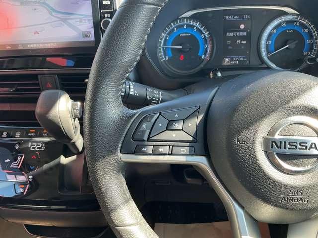 ルークス ハイウェイスター Gターボプロパイロットエディション 660 ハイウェイスターGターボ プロパイロット エディション メモリ-ナビ Fドライブレコ-ダ- ETC LED オ-トマチックハイビ-ム(16枚目)