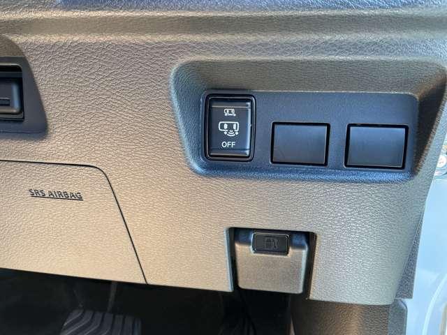 ルークス ハイウェイスター Gターボプロパイロットエディション 660 ハイウェイスターGターボ プロパイロット エディション メモリ-ナビ Fドライブレコ-ダ- ETC LED オ-トマチックハイビ-ム(30枚目)