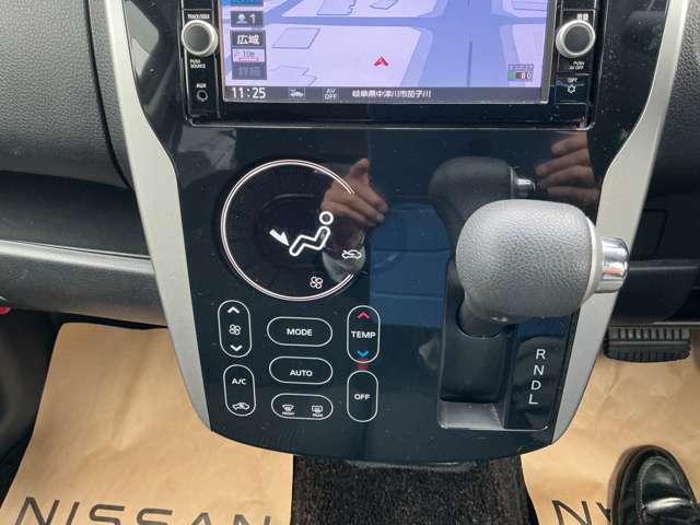 デイズ ハイウェイスター X 660 ハイウェイスターX アランドビュ-モニタ- エマジェンシ-ブ ハンドルスイッチ フロントドラレコ オ-トマチックハイビ-ム オ-トエアコン(10枚目)