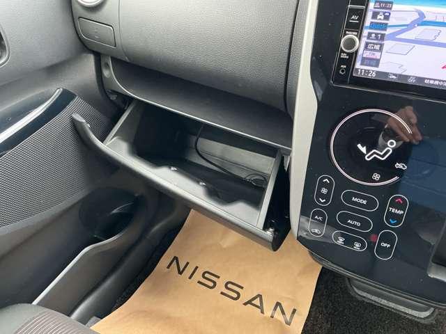 デイズ ハイウェイスター X 660 ハイウェイスターX アランドビュ-モニタ- エマジェンシ-ブ ハンドルスイッチ フロントドラレコ オ-トマチックハイビ-ム オ-トエアコン(15枚目)