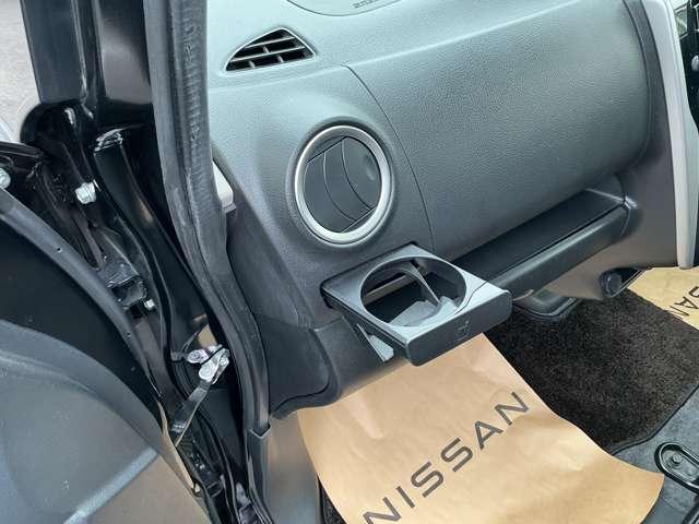 デイズ ハイウェイスター X 660 ハイウェイスターX アランドビュ-モニタ- エマジェンシ-ブ ハンドルスイッチ フロントドラレコ オ-トマチックハイビ-ム オ-トエアコン(53枚目)