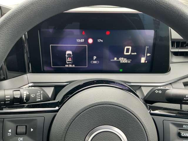 ノート Ｘ　１．２　Ｘ　プロパイロット　ＳＯＳコール　ＥＴＣ２．０　ＬＥＤヘッドライト　エマジェンシ－ブレ－キ　アクティブヘッドランプ　アランドビュ－モニタ－（5枚目）