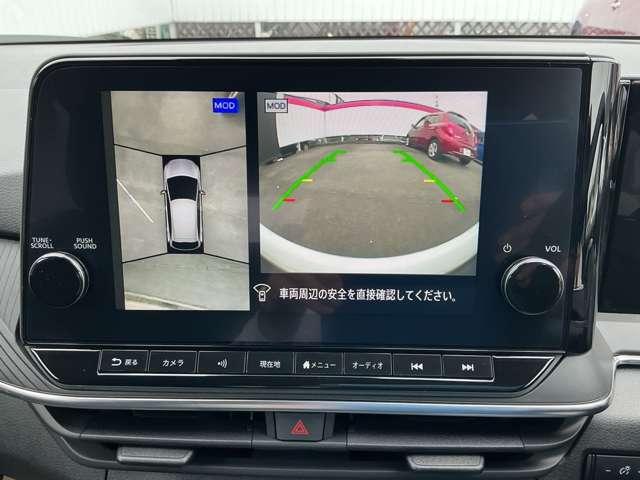 ノート Ｘ　１．２　Ｘ　プロパイロット　ＳＯＳコール　ＥＴＣ２．０　ＬＥＤヘッドライト　エマジェンシ－ブレ－キ　アクティブヘッドランプ　アランドビュ－モニタ－（7枚目）