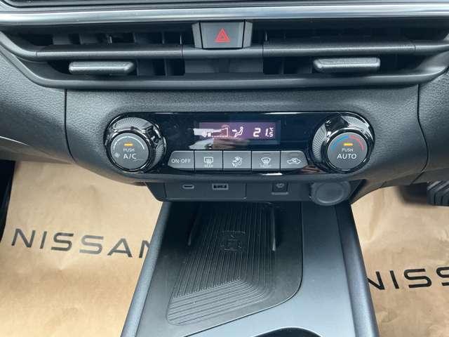 ノート Ｘ　１．２　Ｘ　プロパイロット　ＳＯＳコール　ＥＴＣ２．０　ＬＥＤヘッドライト　エマジェンシ－ブレ－キ　アクティブヘッドランプ　アランドビュ－モニタ－（11枚目）