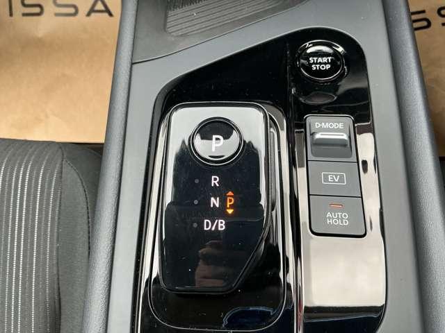 ノート Ｘ　１．２　Ｘ　プロパイロット　ＳＯＳコール　ＥＴＣ２．０　ＬＥＤヘッドライト　エマジェンシ－ブレ－キ　アクティブヘッドランプ　アランドビュ－モニタ－（14枚目）