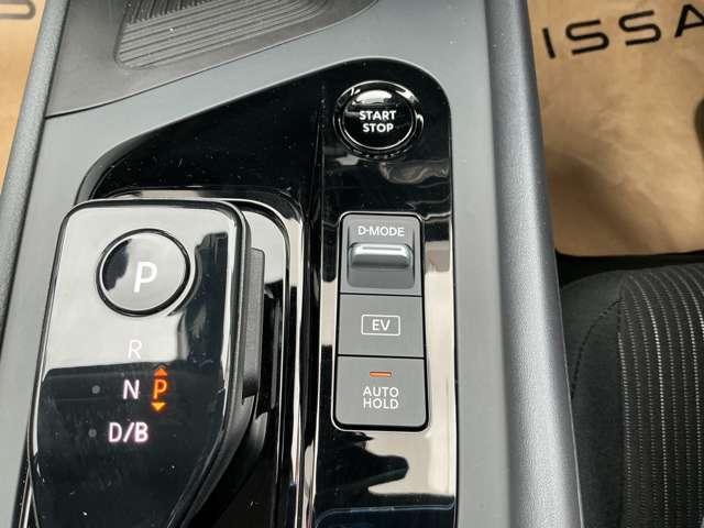 ノート Ｘ　１．２　Ｘ　プロパイロット　ＳＯＳコール　ＥＴＣ２．０　ＬＥＤヘッドライト　エマジェンシ－ブレ－キ　アクティブヘッドランプ　アランドビュ－モニタ－（15枚目）