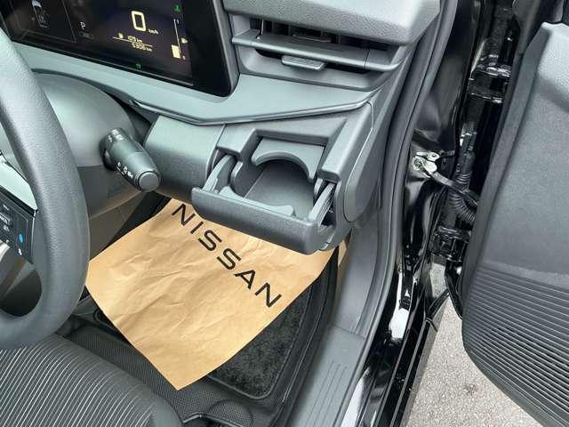 ノート Ｘ　１．２　Ｘ　プロパイロット　ＳＯＳコール　ＥＴＣ２．０　ＬＥＤヘッドライト　エマジェンシ－ブレ－キ　アクティブヘッドランプ　アランドビュ－モニタ－（26枚目）