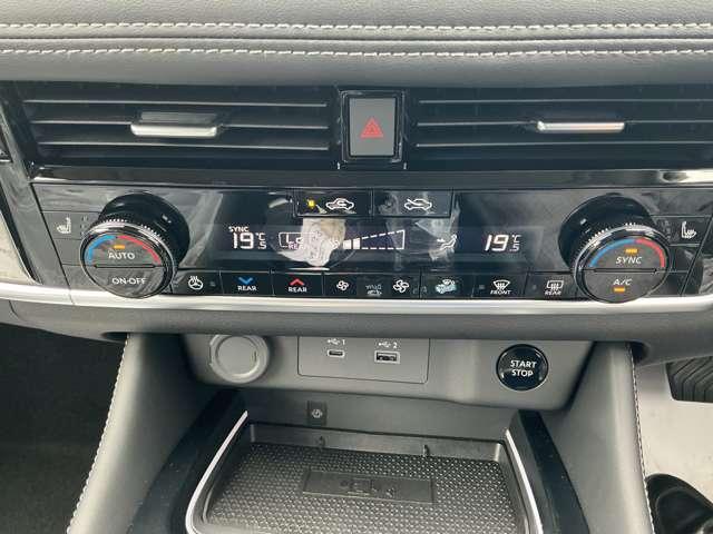 エクストレイル Ｇ　ｅ－４ＯＲＣＥ　１．５　Ｇ　ｅ－４ＯＲＣＥ　４ＷＤ　雹害車　ル－フレイル　アクティブヘッドライト　　プロパイロット　エマジェンシ－ブレ－キ　アランドビュ－モニタ－（14枚目）