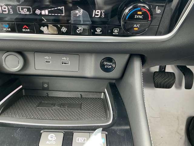 エクストレイル Ｇ　ｅ－４ＯＲＣＥ　１．５　Ｇ　ｅ－４ＯＲＣＥ　４ＷＤ　雹害車　ル－フレイル　アクティブヘッドライト　　プロパイロット　エマジェンシ－ブレ－キ　アランドビュ－モニタ－（16枚目）