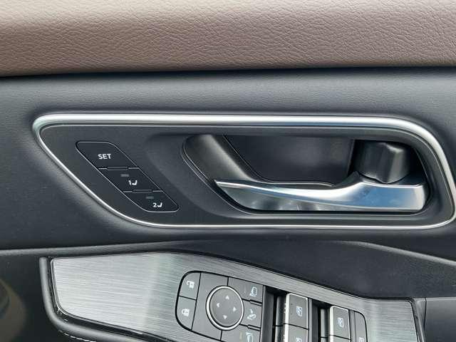 エクストレイル Ｇ　ｅ－４ＯＲＣＥ　１．５　Ｇ　ｅ－４ＯＲＣＥ　４ＷＤ　雹害車　ル－フレイル　アクティブヘッドライト　　プロパイロット　エマジェンシ－ブレ－キ　アランドビュ－モニタ－（31枚目）