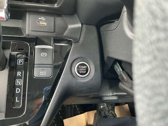 ルークス 660 ハイウェイスターGターボ プロパイロット エディション 両側オ-トスライド プロパイロット エ(14枚目)
