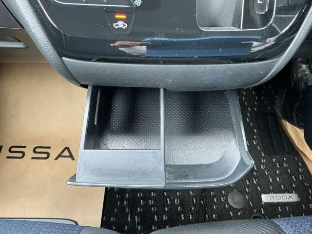 ルークス 660 ハイウェイスターGターボ プロパイロット エディション 両側オ-トスライド プロパイロット エ(15枚目)