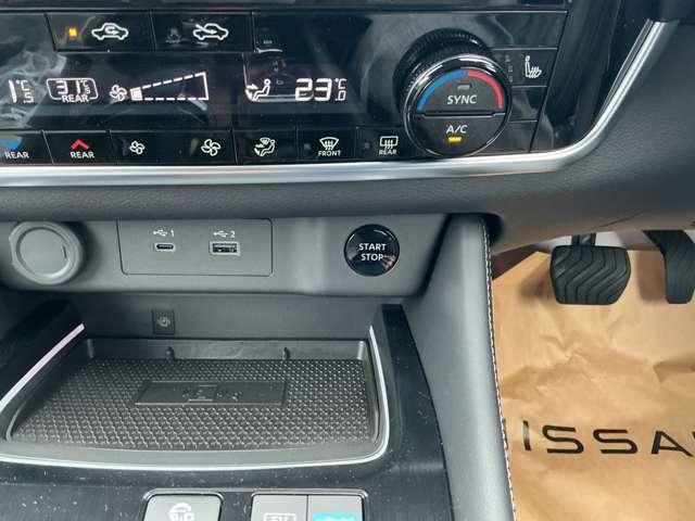 エクストレイル Ｇ　ｅ－４ＯＲＣＥ　１．５　Ｇ　ｅ－４ＯＲＣＥ　４ＷＤ　雹害車　メ－カ－ナビ　ＳＯＳコール　ＬＥＤヘッドライト　エマジェンシ－ブレ－キ　アランドビュ－モニタ－　アクティブヘッドランプ（15枚目）