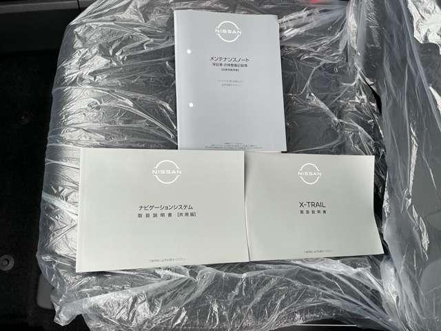 エクストレイル Ｇ　ｅ－４ＯＲＣＥ　１．５　Ｇ　ｅ－４ＯＲＣＥ　４ＷＤ　雹害車　メ－カ－ナビ　ＳＯＳコール　ＬＥＤヘッドライト　エマジェンシ－ブレ－キ　アランドビュ－モニタ－　アクティブヘッドランプ（57枚目）