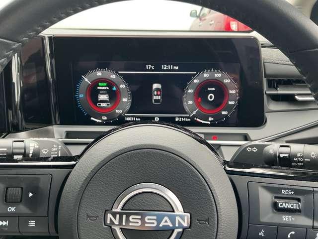 オーラ 1.2 G BOSEサウンドシステム プロパイロット SO(5枚目)