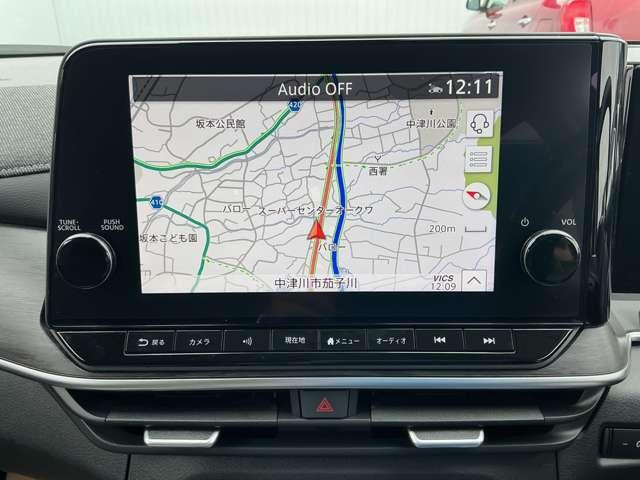 オーラ 1.2 G BOSEサウンドシステム プロパイロット SO(6枚目)